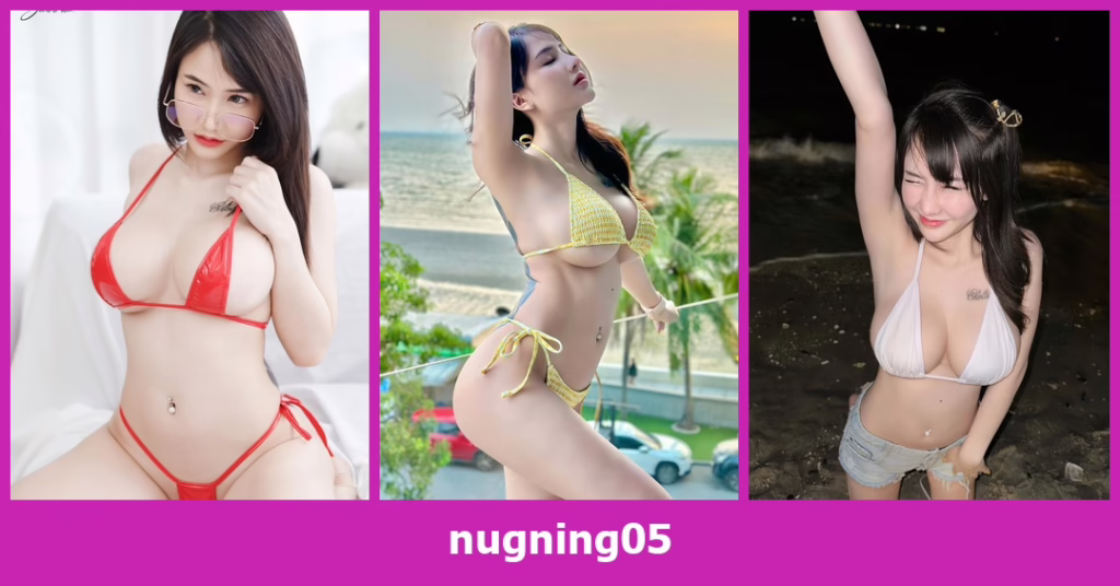 เปิดวาร์ป nugning05