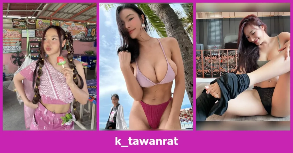 เปิดวาร์ป k_tawanrat - youvoom