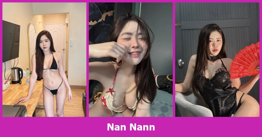 เปิดวาร์ป Nan Nann - youvoom
