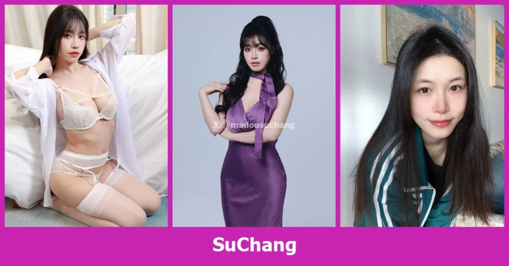 เปิดวาร์ป SuChang - youvoom