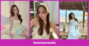 เปิดวาร์ป beamsareeda - youvoom