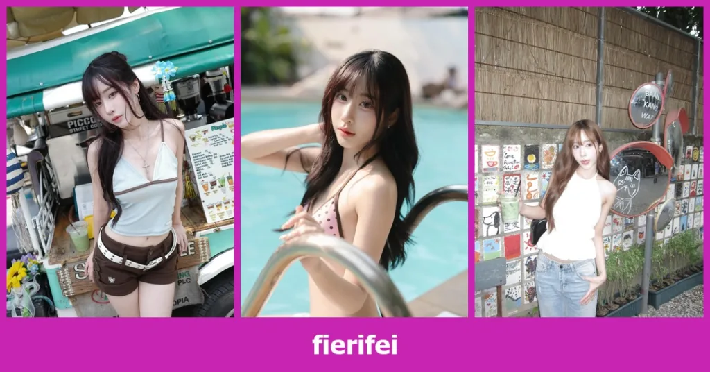 เปิดวาร์ป fierifei - youvoom