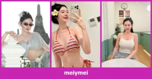 เปิดวาร์ป meiymei - youvoom