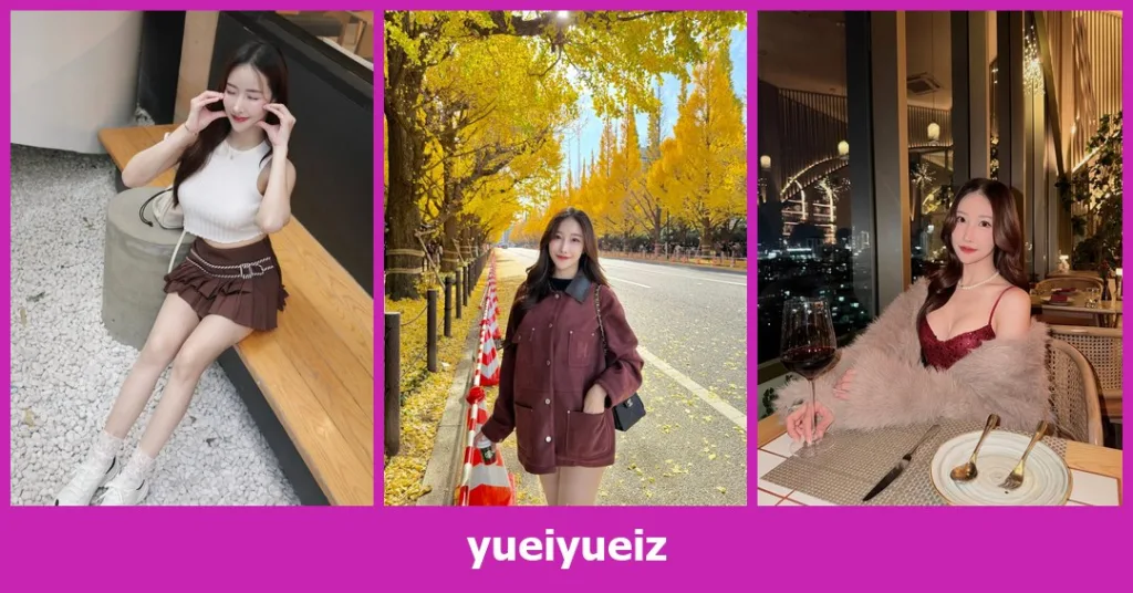 เปิดวาร์ป yueiyueiz - youvoom