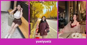 เปิดวาร์ป yueiyueiz - youvoom