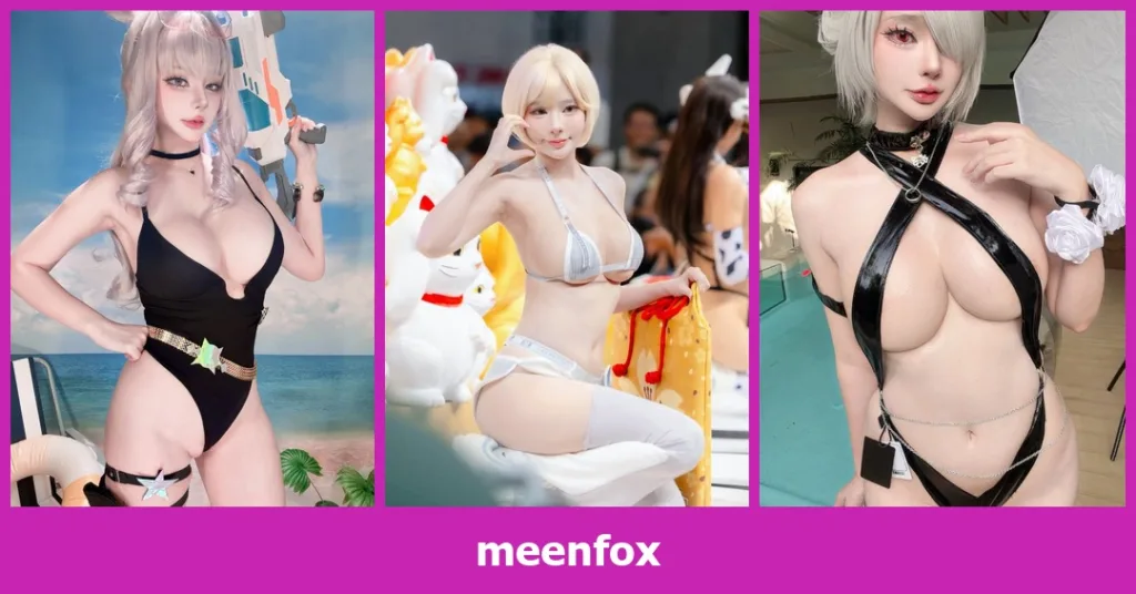 เปิดวาร์ป meenfox - youvoom